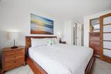 938 Kihei Rd - Photo 5