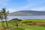 938 Kihei Rd - Photo 6