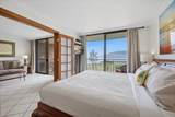 938 Kihei Rd - Photo 7