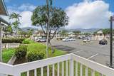 70 Waiaka Ln - Photo 23
