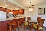 3445 Lower Honoapiilani Rd - Photo 10
