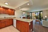 3445 Lower Honoapiilani Rd - Photo 13