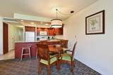 3445 Lower Honoapiilani Rd - Photo 3