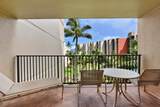 3445 Lower Honoapiilani Rd - Photo 6