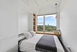 3127 Ua Noe Pl - Photo 19