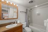 150 Hauoli St - Photo 17