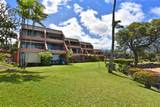 3959 Lower Honoapiilani Rd - Photo 19