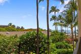2531 Kihei Rd - Photo 41