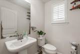 214 Alake St - Photo 19
