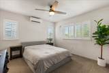 214 Alake St - Photo 20