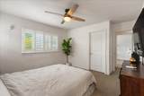 214 Alake St - Photo 21