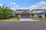 214 Alake St - Photo 5