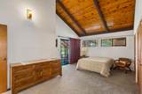 505 Hoohalahala St - Photo 19