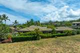 207 Anapuni Loop - Photo 8