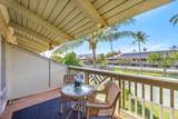 715 Kihei Rd - Photo 6