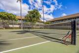 715 Kihei Rd - Photo 7