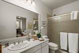 46 Kuinehe Pl - Photo 24