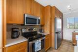 2219 Kihei Rd - Photo 17