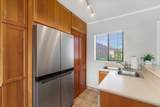 2219 Kihei Rd - Photo 19