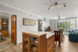 2219 Kihei Rd - Photo 23