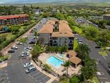 2219 Kihei Rd - Photo 33