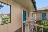 2219 Kihei Rd - Photo 34