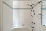 480 Kenolio Rd - Photo 11