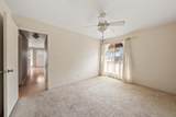 480 Kenolio Rd - Photo 13