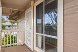 480 Kenolio Rd - Photo 23