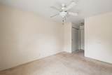 480 Kenolio Rd - Photo 6