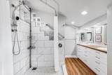 3875 Lower Honoapiilani Rd - Photo 30