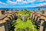 938 Kihei Rd - Photo 1