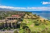 938 Kihei Rd - Photo 24