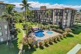 938 Kihei Rd - Photo 31