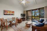 2191 Kihei Rd - Photo 11
