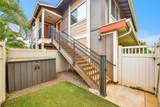 60 Kihalani St - Photo 4