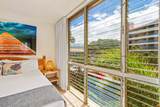 2450 Kihei Rd - Photo 14