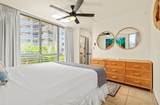 2450 Kihei Rd - Photo 16