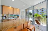 2450 Kihei Rd - Photo 8