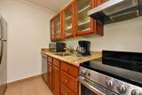5315 Lower Honoapiilani Rd - Photo 13