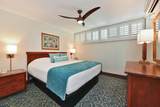 5315 Lower Honoapiilani Rd - Photo 15