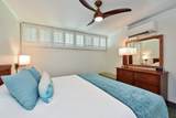 5315 Lower Honoapiilani Rd - Photo 16