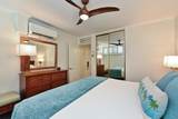 5315 Lower Honoapiilani Rd - Photo 18