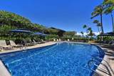 5315 Lower Honoapiilani Rd - Photo 26