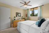 250 Hauoli St - Photo 20