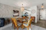 250 Hauoli St - Photo 5