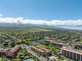 2219 Kihei Rd - Photo 26