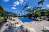 5315 Lower Honoapiilani Rd - Photo 19