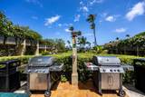 5315 Lower Honoapiilani Rd - Photo 23