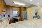 3445 Lower Honoapiilani Rd - Photo 10